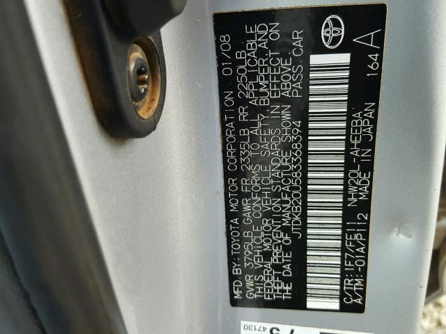 JTDKB20U583368394 - 2008 TOYOTA PRIUS 银色 照片 10