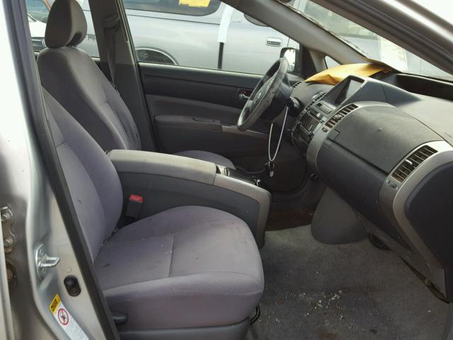 JTDKB20U583368394 - 2008 TOYOTA PRIUS 银色 照片 5