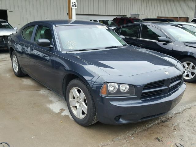 2B3KA43G77H823084 - 2007 DODGE CHARGER SE BLUE photo 1