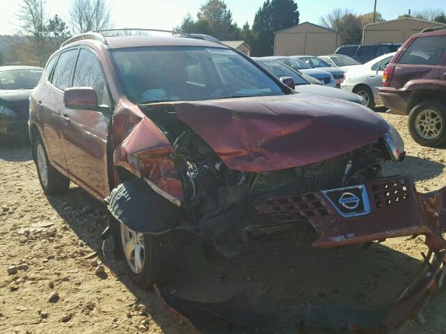 JN8AS58V18W116879 - 2008 NISSAN ROGUE S RED photo 1