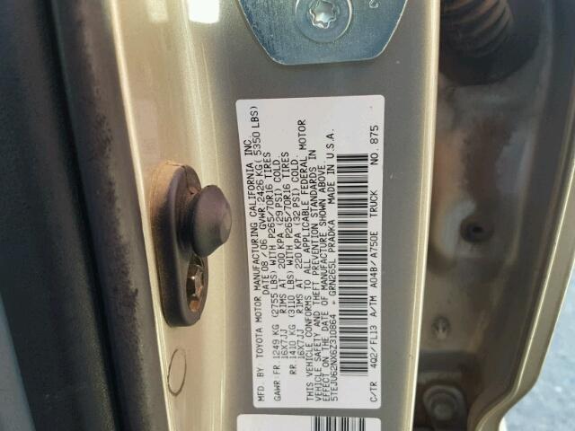 5TEJU62NX6Z310864 - 2006 TOYOTA TACOMA DOU GOLD photo 10