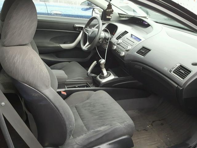 2HGFG118X8H549696 - 2008 HONDA CIVIC EX 黑色 照片 5