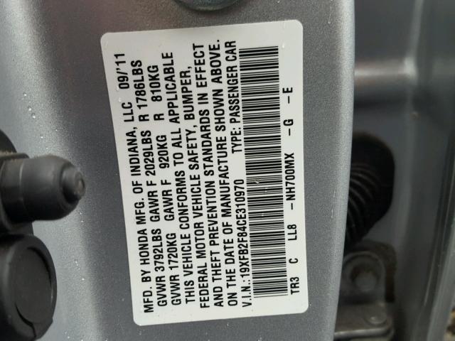 19XFB2F84CE310970 - 2012 HONDA CIVIC EX 银色 照片 10