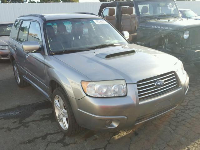 JF1SG69667H714666 - 2007 SUBARU FORESTER 2 GRAY photo 1