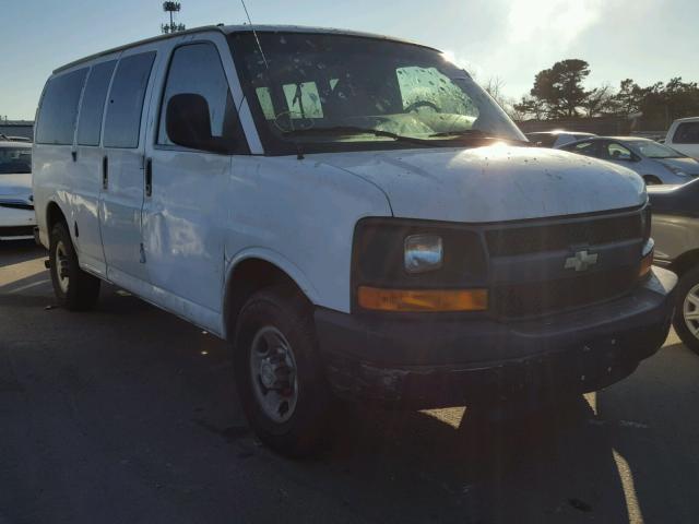 1GAGG25K581178890 - 2008 CHEVROLET EXPRESS G2 WHITE photo 1