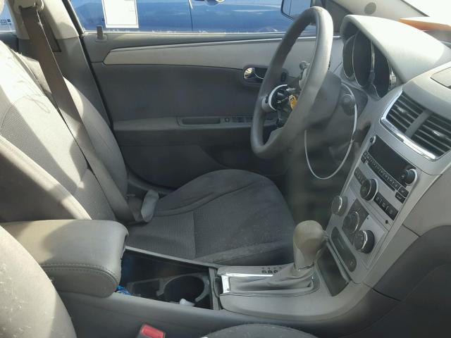 1G1ZB5E07CF259036 - 2012 CHEVROLET MALIBU LS ლურჯი ფოტო 5