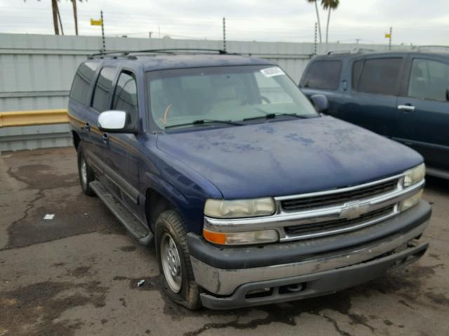 1GNEC16T71J184764 - 2001 CHEVROLET SUBURBAN C BLUE photo 1