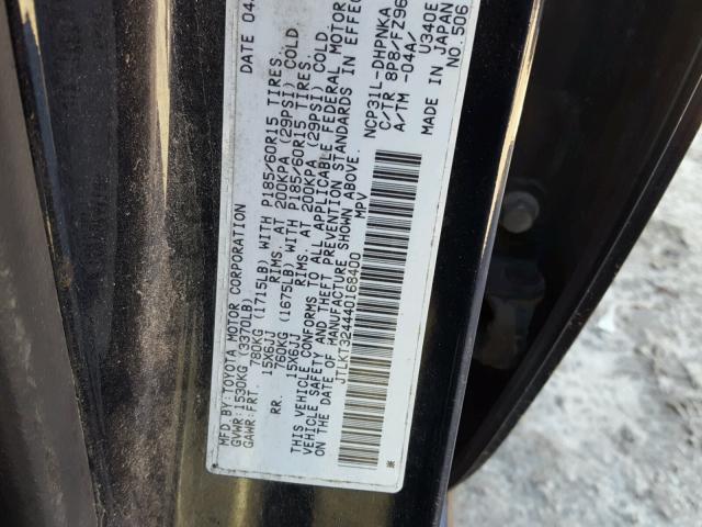 JTLKT324440168400 - 2004 TOYOTA SCION XB 蓝色 照片 10