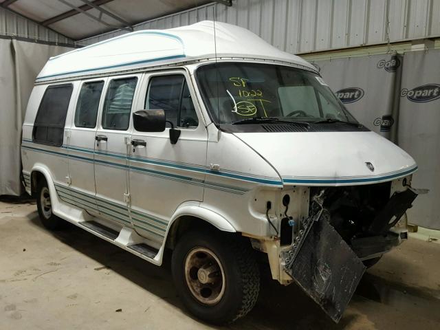 2B7HB21Y7SK546082 - 1995 DODGE RAM VAN B2 WHITE photo 1