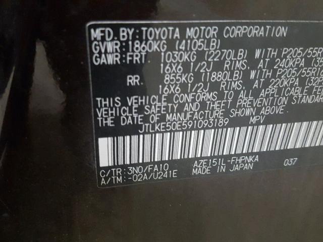 JTLKE50E591093189 - 2009 TOYOTA SCION XB Verde foto 10