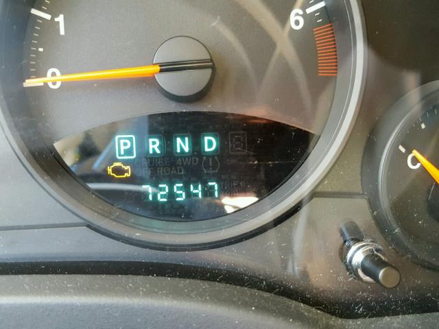 1C4NJCBB5DD250271 - 2013 JEEP COMPASS SP თეთრი ფოტო 8