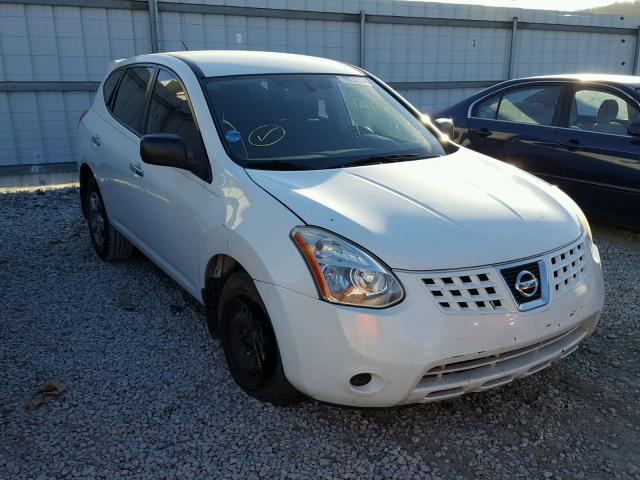 JN8AS5MT5AW012759 - 2010 NISSAN ROGUE S WHITE photo 1