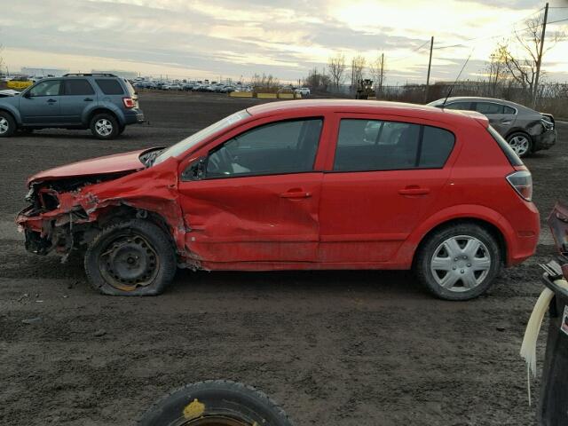 W08AR671785106660 - 2008 SATURN ASTRA XE RED photo 10