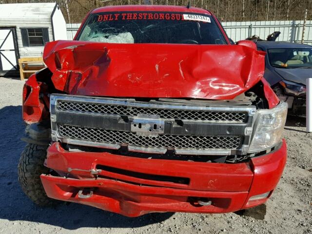 3GCPKSE75DG124986 - 2013 CHEVROLET SILVERADO RED photo 7