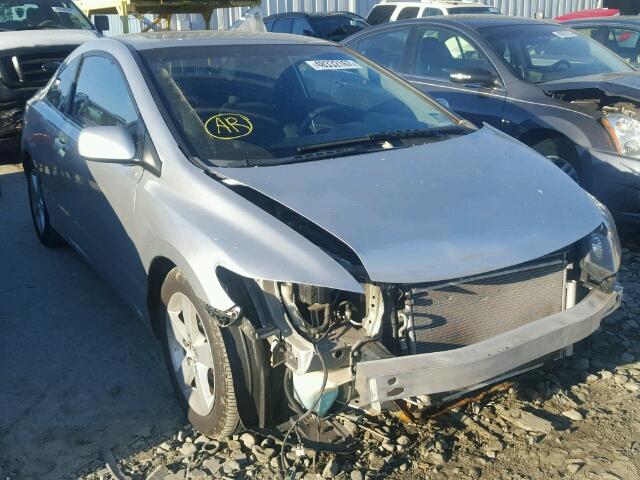 2HGFG12846H539046 - 2006 HONDA CIVIC EX SILVER photo 1