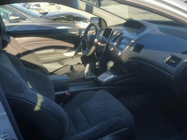 2HGFG12846H539046 - 2006 HONDA CIVIC EX 银色 照片 5