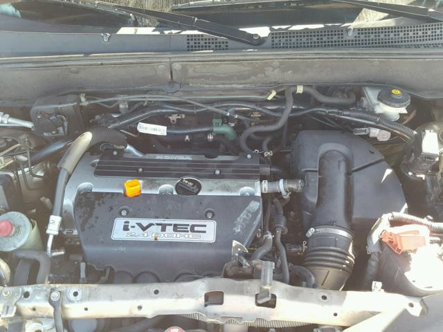 SHSRD78805U326607 - 2005 HONDA CR-V EX ოქროსფერი ფოტო 7