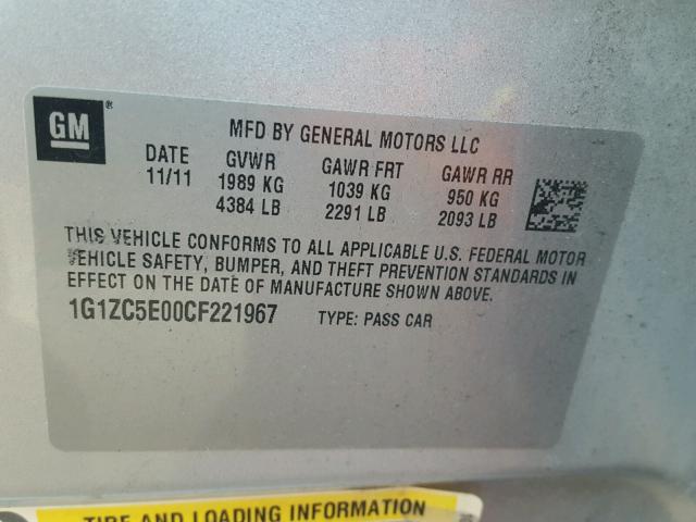 1G1ZC5E00CF221967 - 2012 CHEVROLET MALIBU 1LT 银色 照片 10