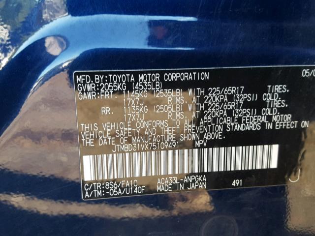 JTMBD31VX75109491 - 2007 TOYOTA RAV4 LIMIT BLUE photo 10