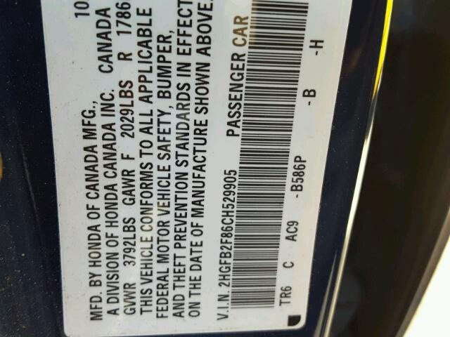 2HGFB2F86CH529905 - 2012 HONDA CIVIC EX ლურჯი ფოტო 10