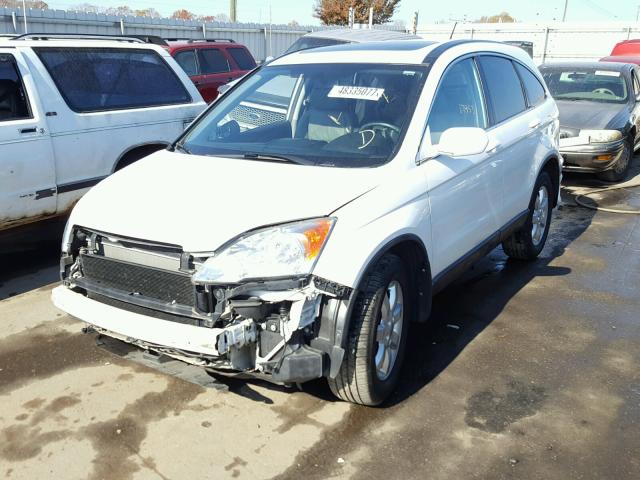 5J6RE48749L028147 - 2009 HONDA CR-V EXL WHITE photo 2