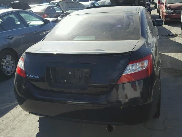 2HGFG11988H544750 - 2008 HONDA CIVIC EXL 黑色 照片 10