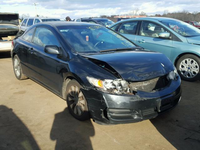 2HGFG1B86AH524220 - 2010 HONDA CIVIC EX BLACK photo 1