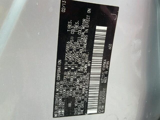 JTLZE4FE4DJ034076 - 2013 TOYOTA SCION XB 银色 照片 10