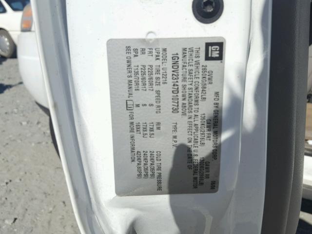 1GNDV23147D107730 - 2007 CHEVROLET UPLANDER L 白色 照片 10