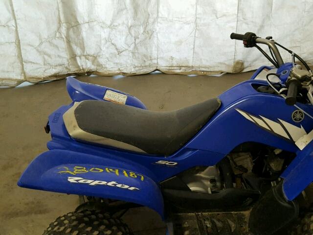 JY4AA01335C008138 - 2005 YAMAHA YFM50 BLUE photo 6