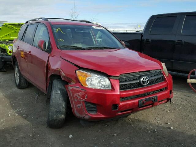 2T3ZF4DV8CW156869 - 2012 TOYOTA RAV4 RED photo 1