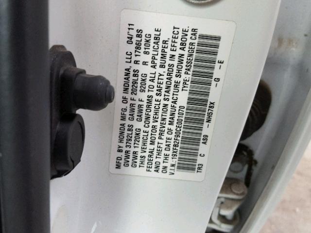 19XFB2F90CE001070 - 2012 HONDA CIVIC EXL 白色 照片 10