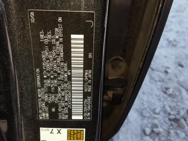 JTLKT324064120470 - 2006 TOYOTA SCION XB Қара фото 10