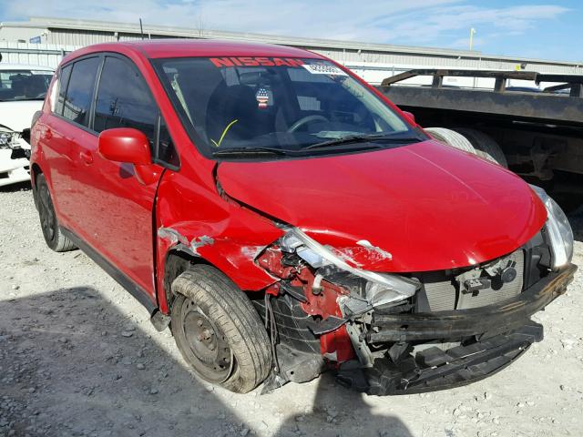 3N1BC1CPXCK206960 - 2012 NISSAN VERSA S RED photo 1