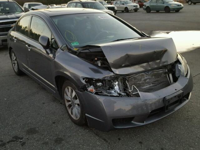 2HGFA1F85AH303655 - 2010 HONDA CIVIC EX GRAY photo 1