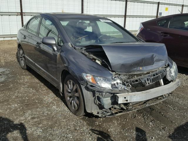 2HGFA16979H344521 - 2009 HONDA CIVIC EXL 石墨色 照片 1