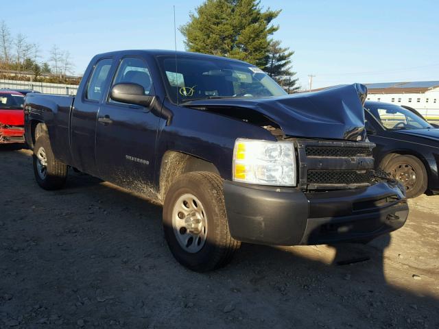 1GCRKPEA4BZ339208 - 2011 CHEVROLET SILVERADO BLUE photo 1