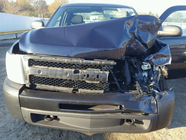 1GCRKPEA4BZ339208 - 2011 CHEVROLET SILVERADO BLUE photo 7