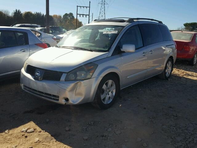 5N1BV28U75N123216 - 2005 NISSAN QUEST S SILVER photo 2