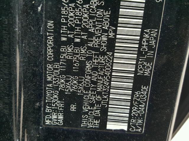 JTLKT324954006224 - 2005 TOYOTA SCION XB 黑色 照片 10