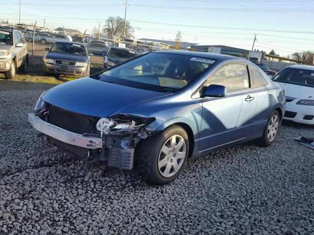 2HGFG12616H578658 - 2006 HONDA CIVIC LX BLUE photo 2