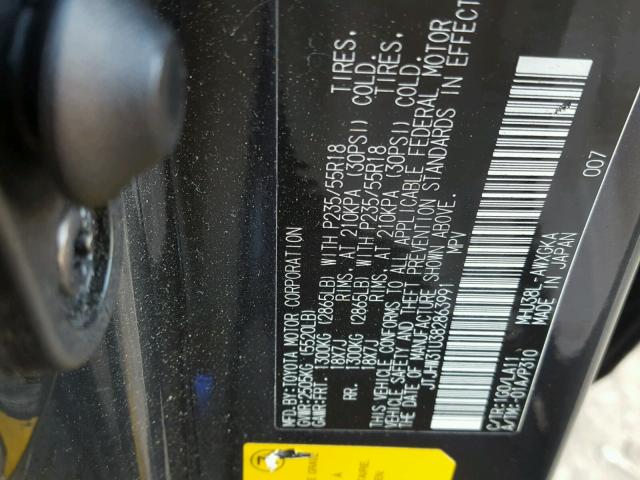 JTJHW31U382863991 - 2008 LEXUS RX 400H GRAY photo 10