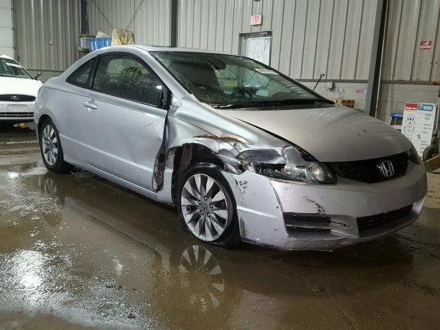 2HGFG12899H522523 - 2009 HONDA CIVIC EX SILVER photo 1