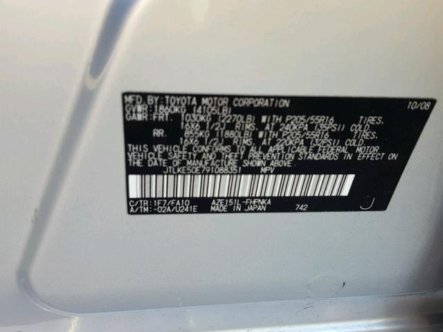 JTLKE50E791088351 - 2009 TOYOTA SCION XB 灰色 照片 10
