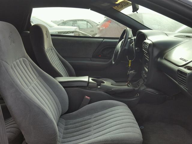 2G1FP32K5V2150996 - 1997 CHEVROLET CAMARO BAS თეთრი ფოტო 5