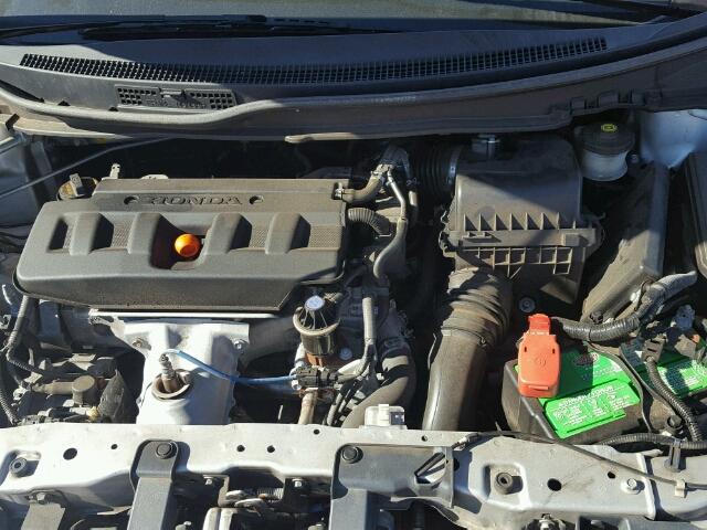 19XFB2F8XCE036027 - 2012 HONDA CIVIC EX ნაცრისფერი ფოტო 7