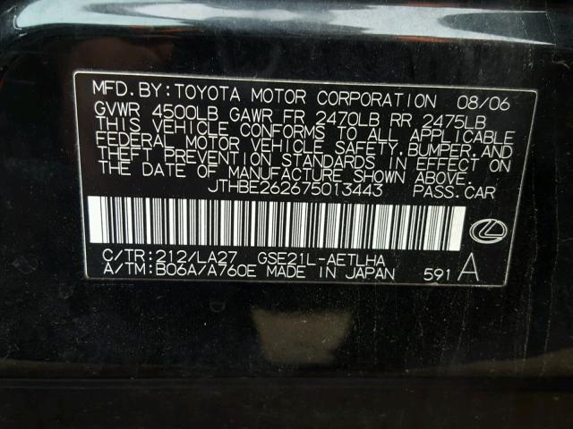 JTHBE262675013443 - 2007 LEXUS IS 350 BLACK photo 10