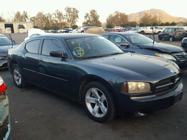 2B3KA43G28H245087 - 2008 DODGE CHARGER BLUE photo 1