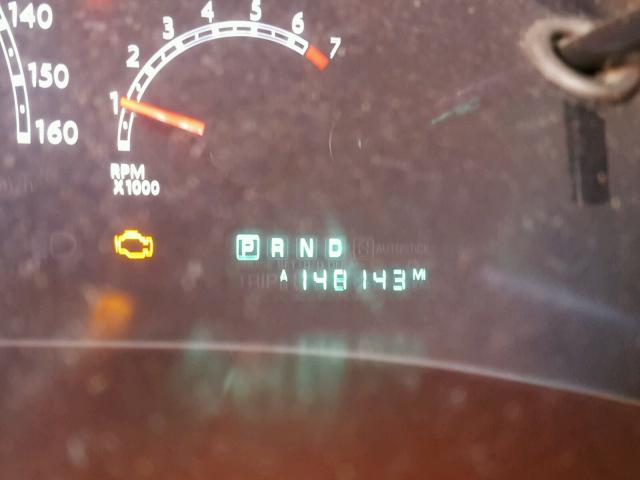 2A8GM48L78R659521 - 2008 CHRYSLER PACIFICA L 蓝色 照片 8