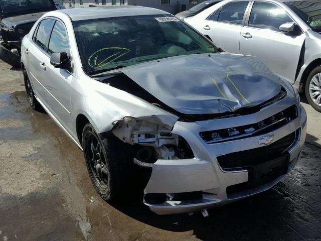 1G1ZB5E04CF149979 - 2012 CHEVROLET MALIBU LS 银色 照片 1
